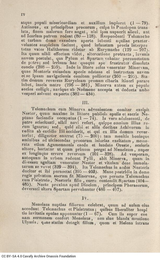 17,5 x 11,5 εκ. Δεμένο με το GR-OF CA CL.4.9. 4 σ. χ.α. + ΧΙV σ. + 471 σ. + 3 σ. χ.α., όπου στο 